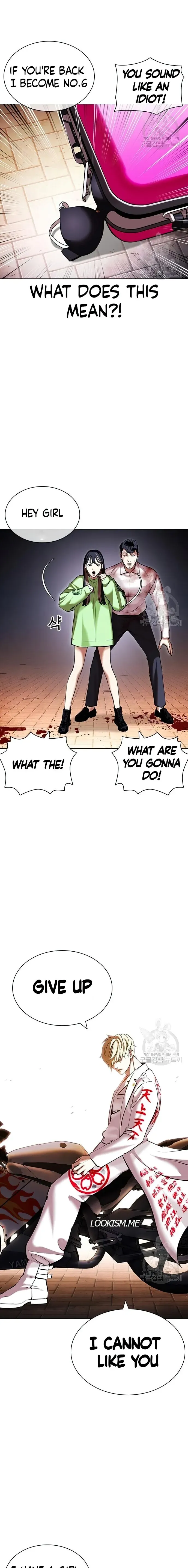 Lookism Chapter 418 Online - página 4