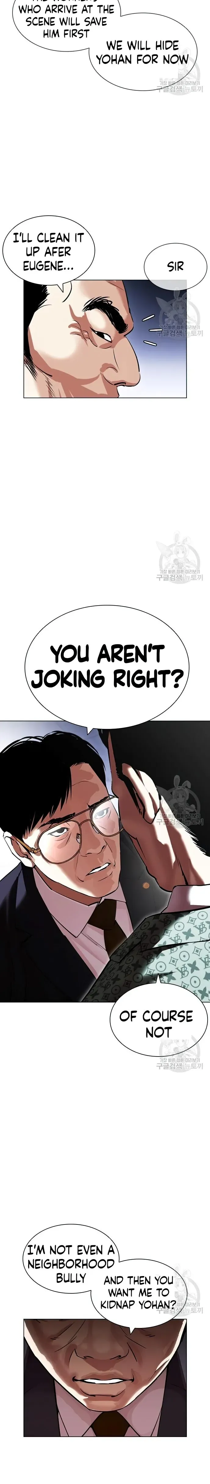 Lookism Chapter 418 Online - página 10
