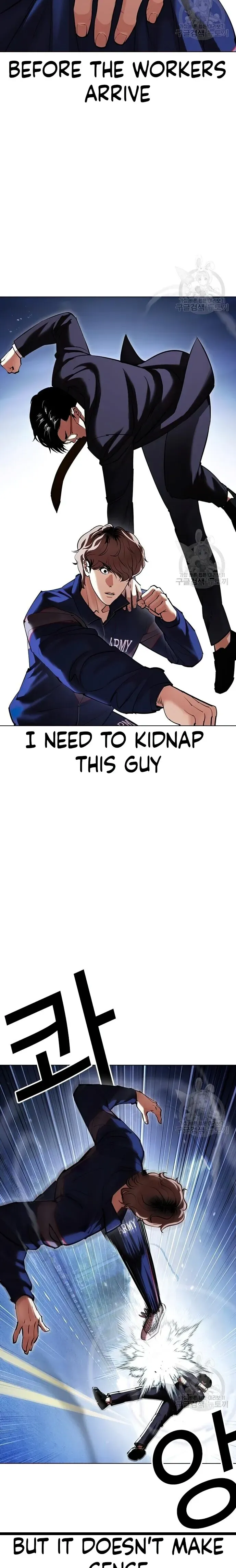 Lookism Chapter 418 Online - página 12