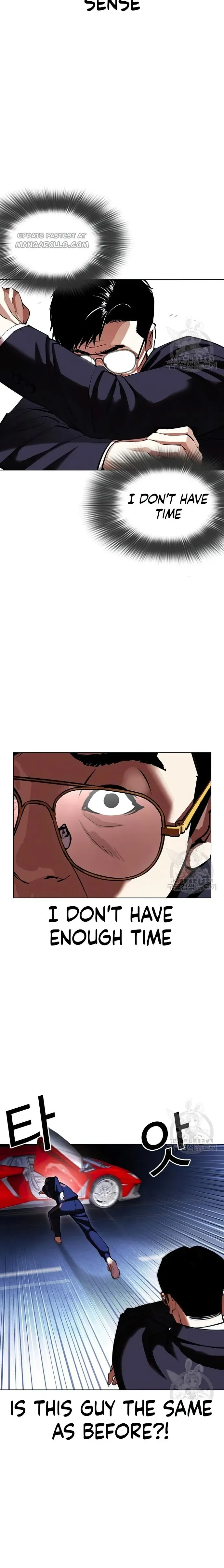 Lookism Chapter 418 Online - página 13