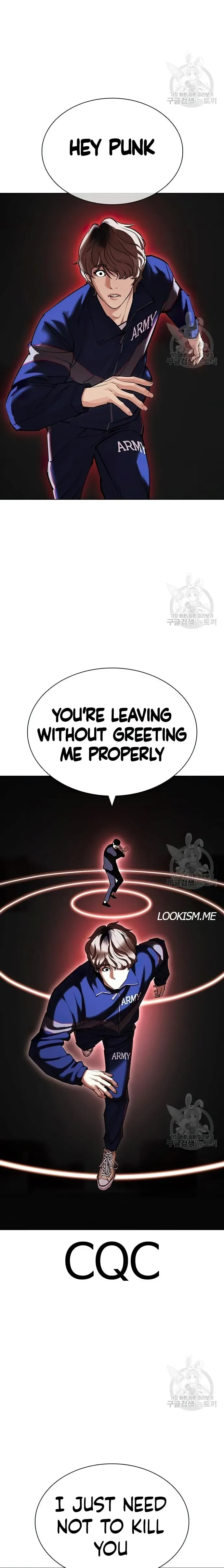 Lookism Chapter 418 Online - página 14