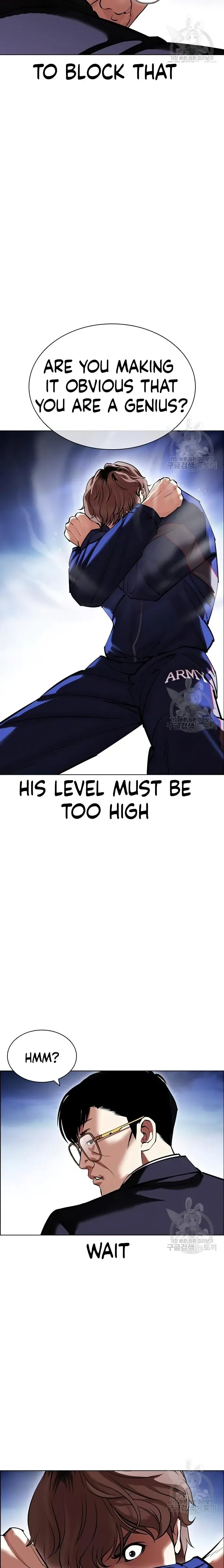 Lookism Chapter 418 Online - página 16