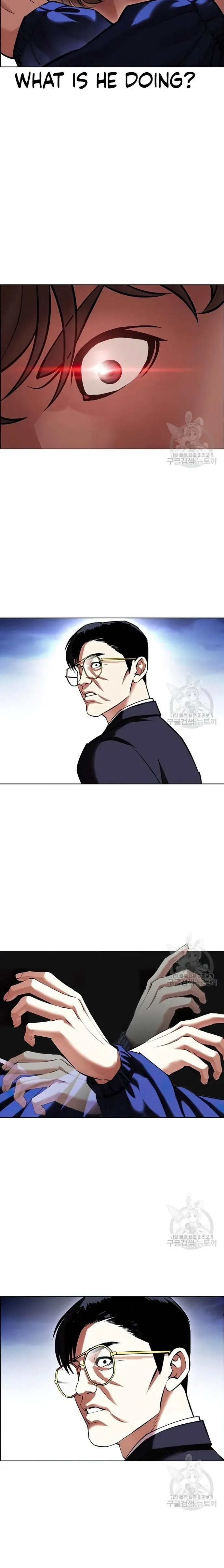 Lookism Chapter 418 Online - página 17