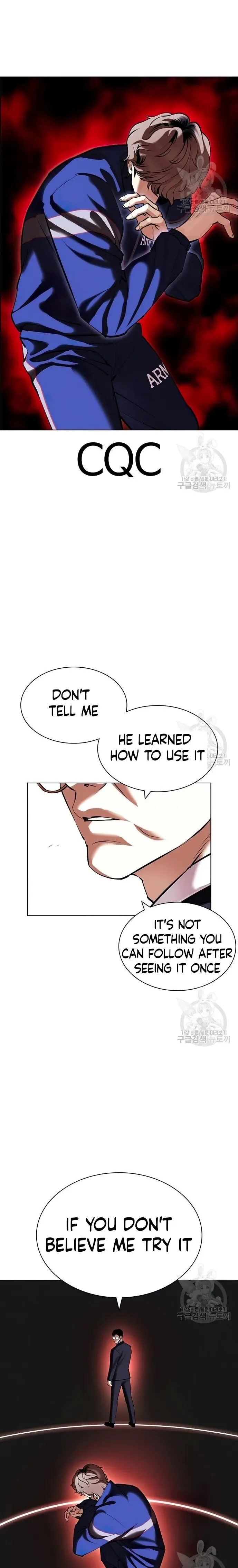 Lookism Chapter 418 Online - página 18