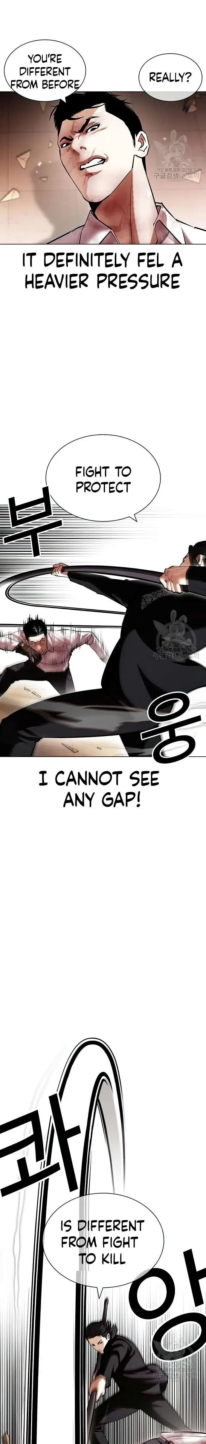 Lookism Chapter 418 Online - página 20