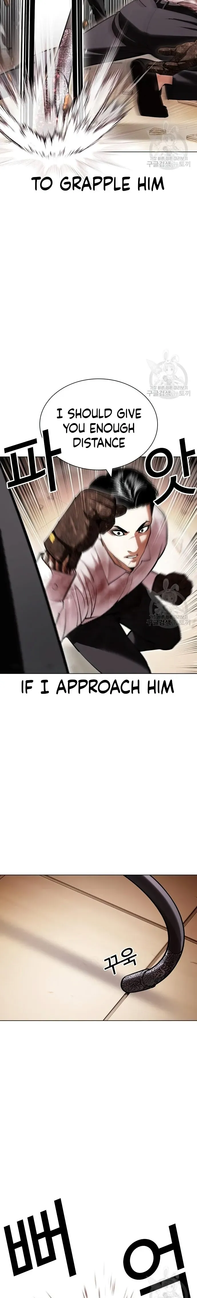 Lookism Chapter 418 Online - página 21