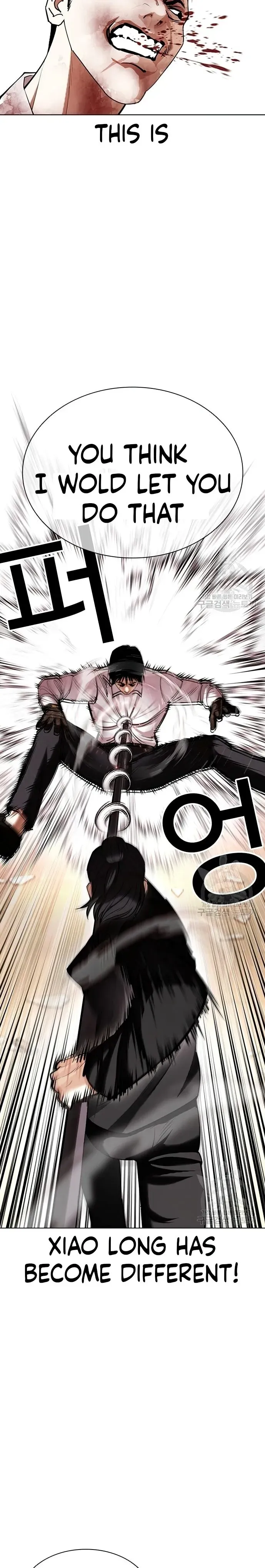 Lookism Chapter 418 Online - página 23