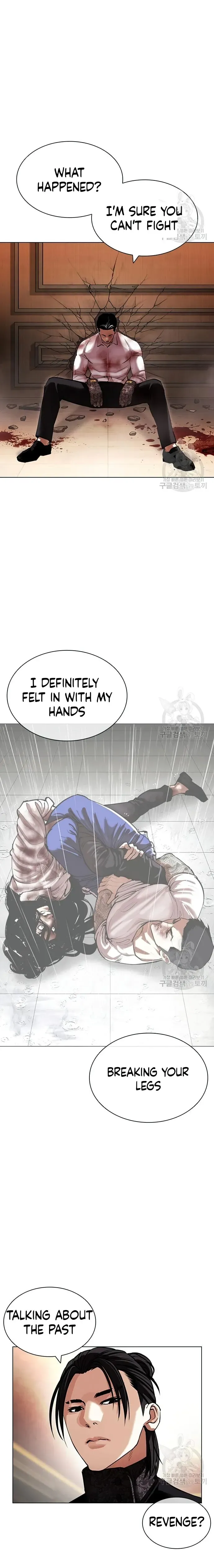 Lookism Chapter 418 Online - página 25