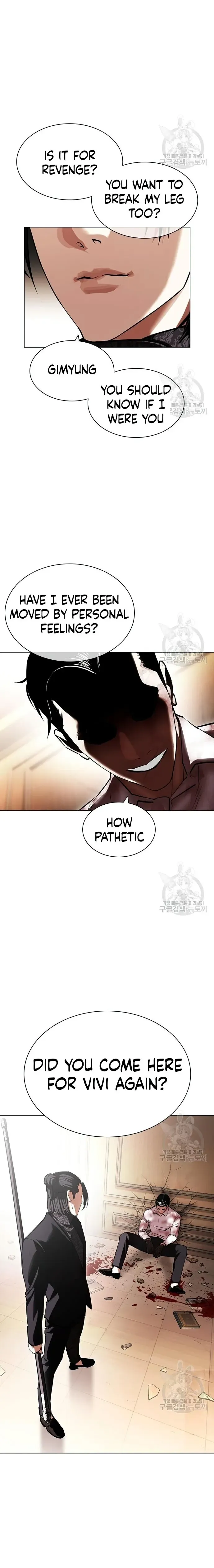 Lookism Chapter 418 Online - página 26