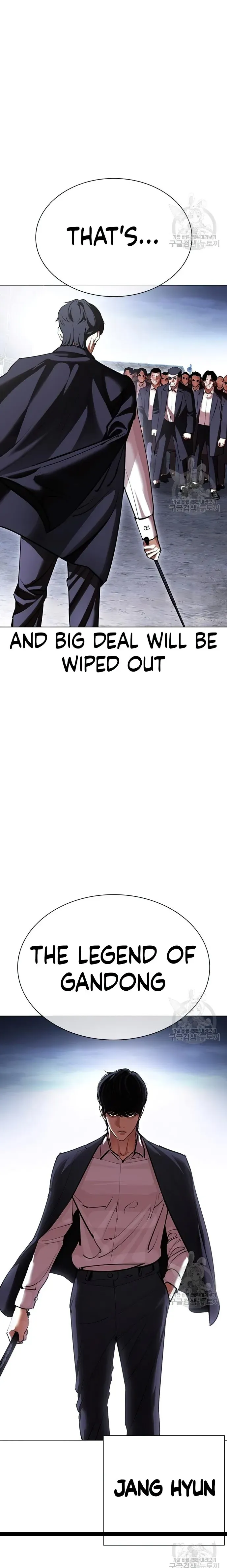 Lookism Chapter 418 Online - página 30