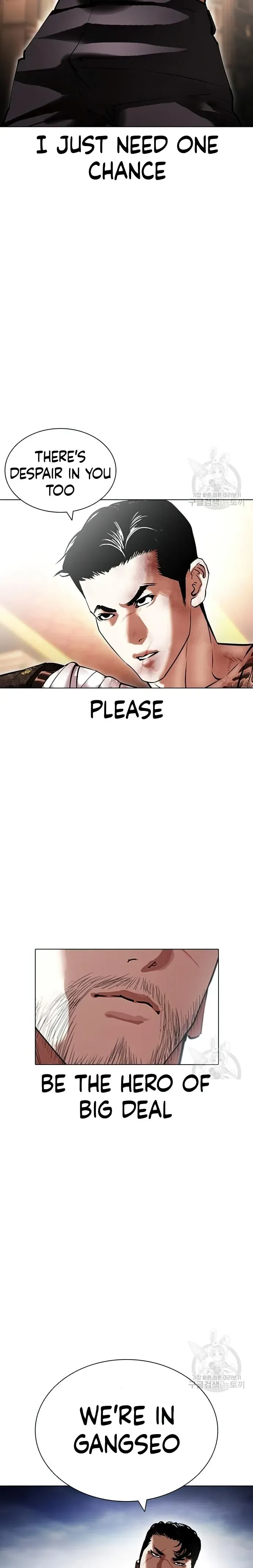 Lookism Chapter 418 Online - página 35