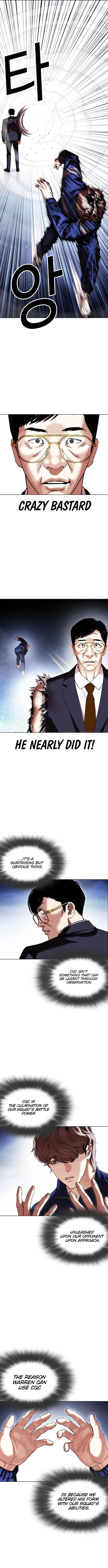 Lookism Chapter 419 Online - página 4