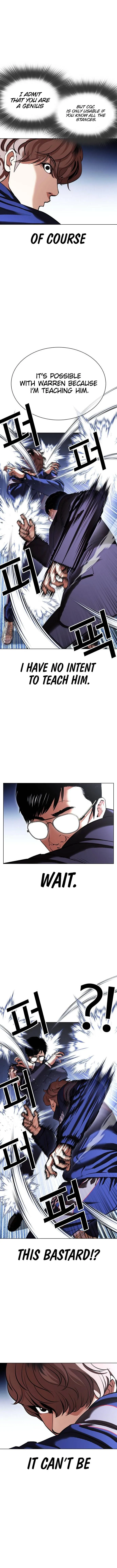 Lookism Chapter 419 Online - página 5