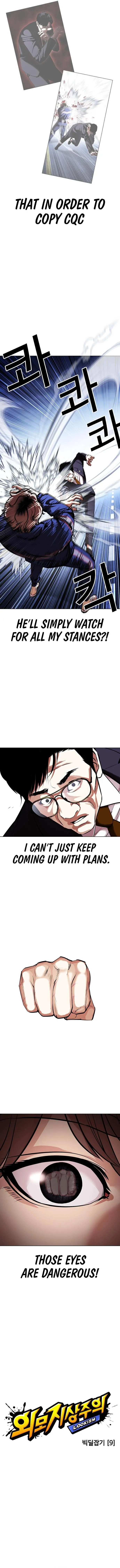 Lookism Chapter 419 Online - página 6