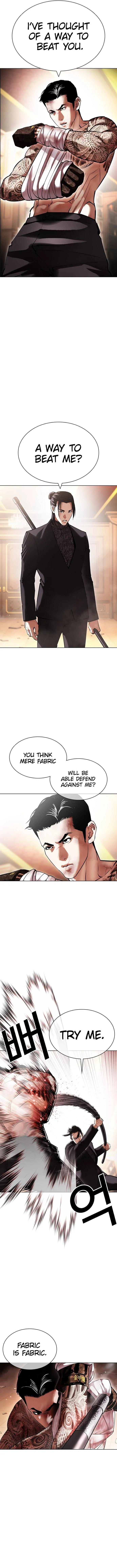 Lookism Chapter 419 Online - página 7