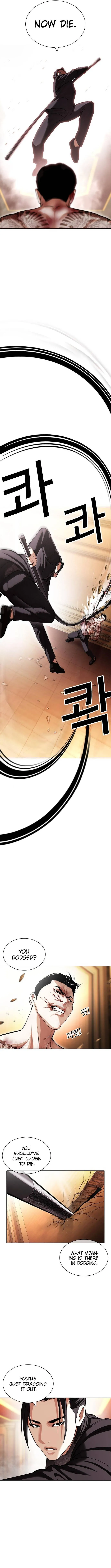 Lookism Chapter 419 Online - página 9