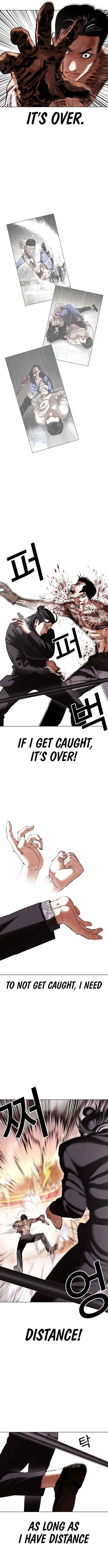 Lookism Chapter 419 Online - página 11