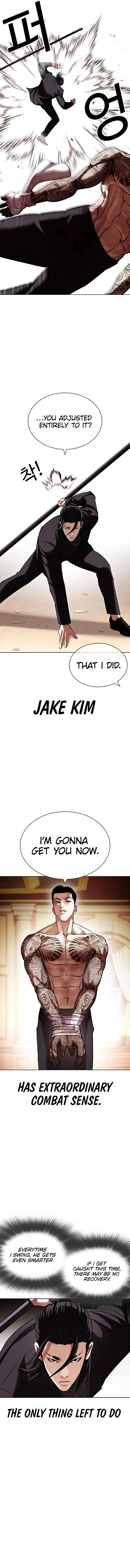Lookism Chapter 419 Online - página 13