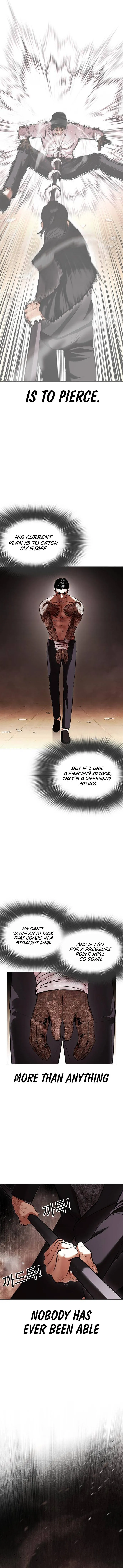 Lookism Chapter 419 Online - página 14