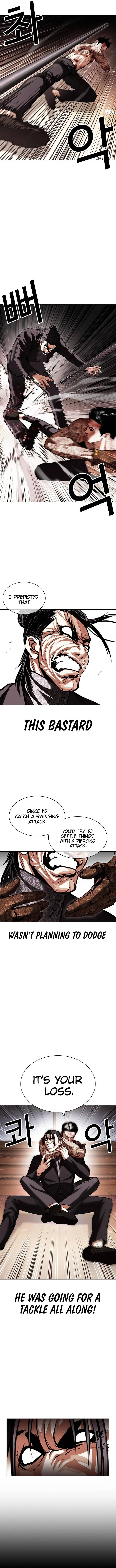 Lookism Chapter 419 Online - página 16