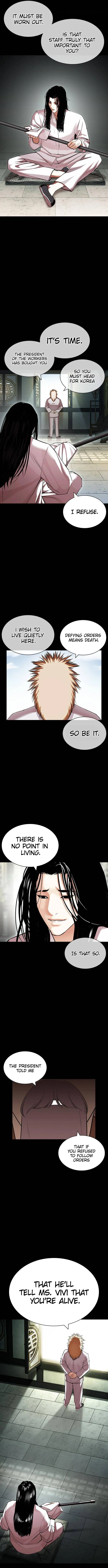 Lookism Chapter 419 Online - página 21
