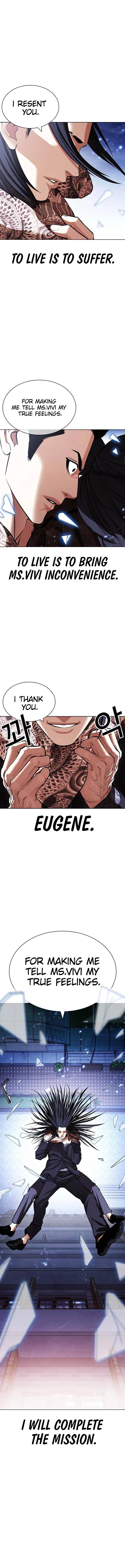 Lookism Chapter 419 Online - página 23