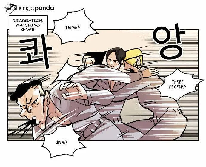 Lookism Chapter 42 Online - página 5