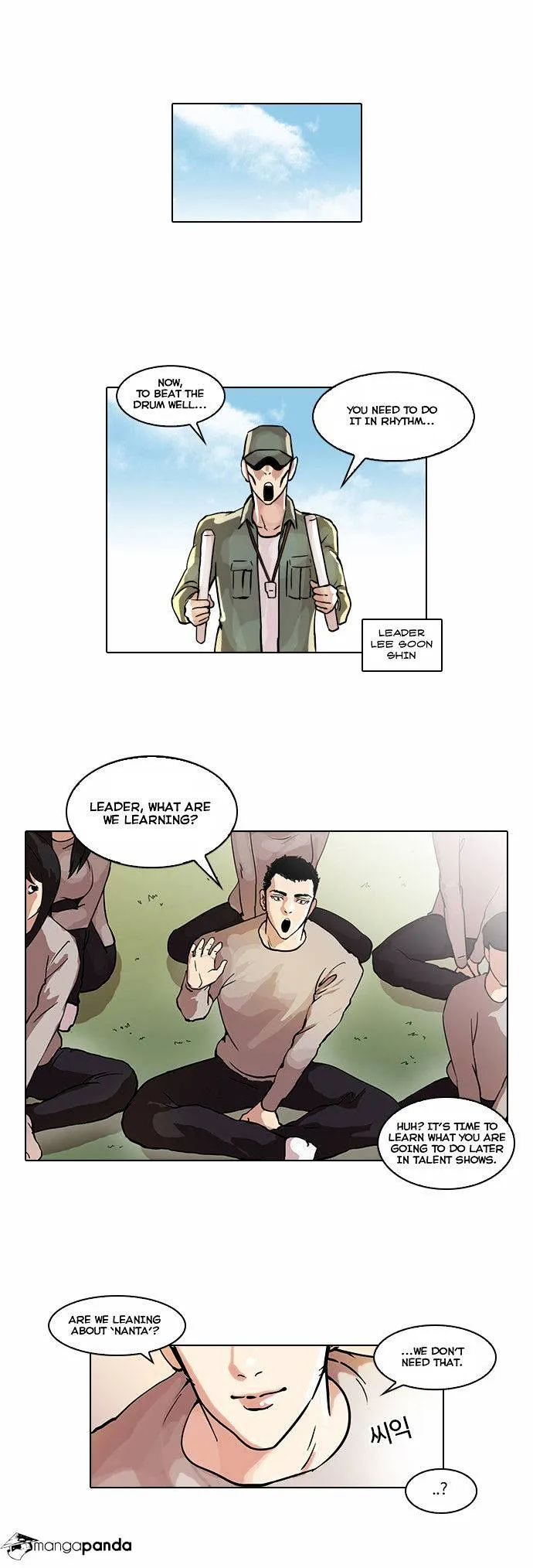 Lookism Chapter 42 Online - página 7