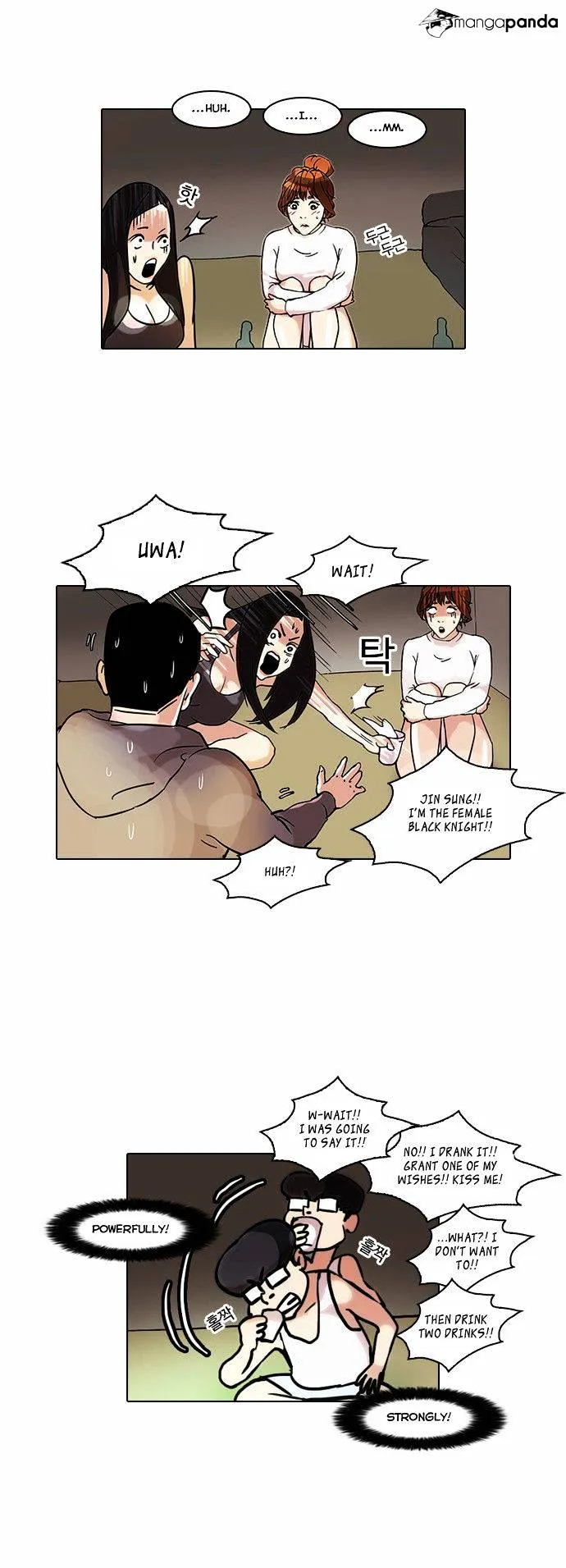 Lookism Chapter 42 Online - página 19