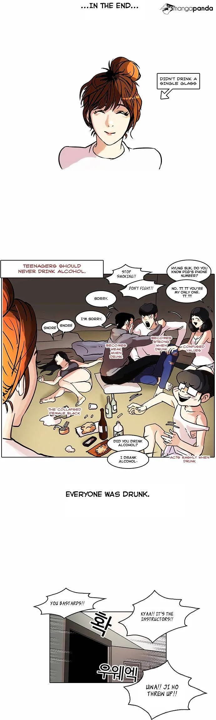 Lookism Chapter 42 Online - página 20