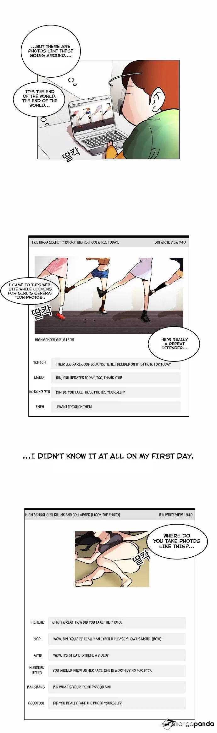 Lookism Chapter 42 Online - página 23