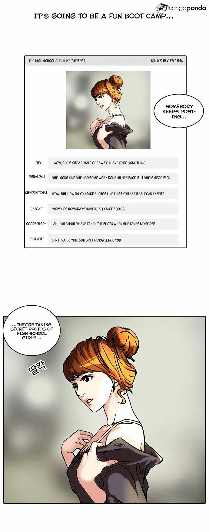 Lookism Chapter 42 Online - página 24
