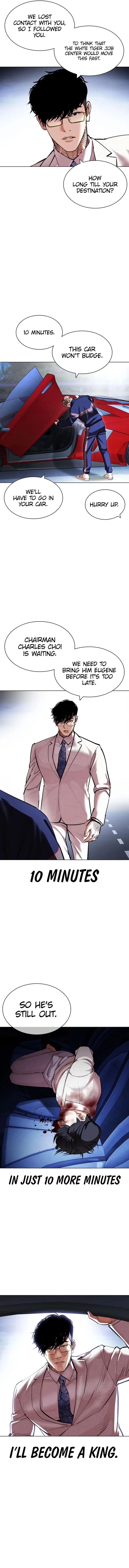 Lookism Chapter 420 Online - página 7