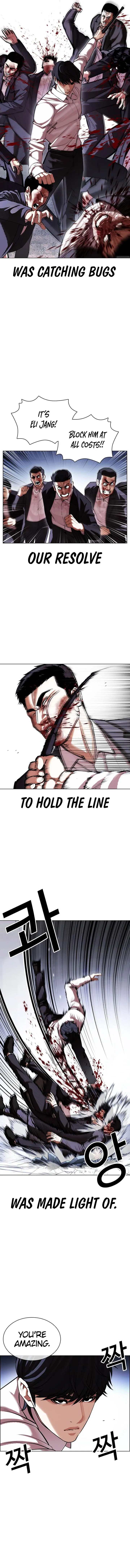 Lookism Chapter 420 Online - página 9