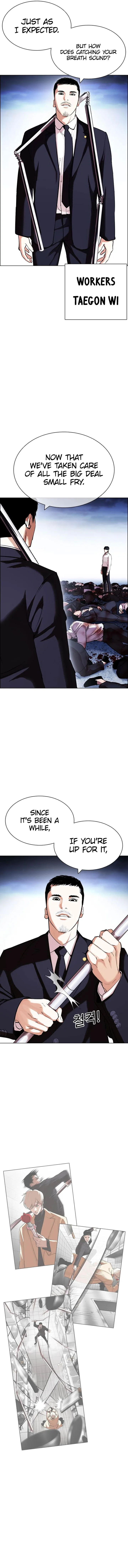Lookism Chapter 420 Online - página 10