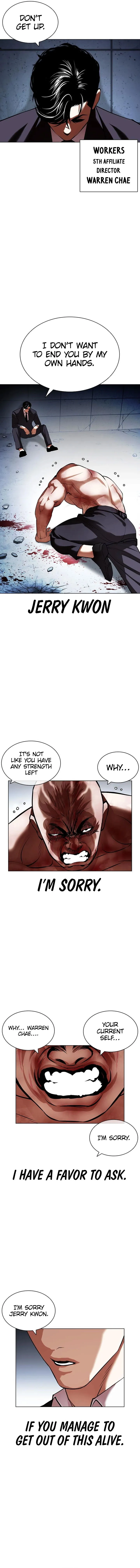 Lookism Chapter 420 Online - página 13