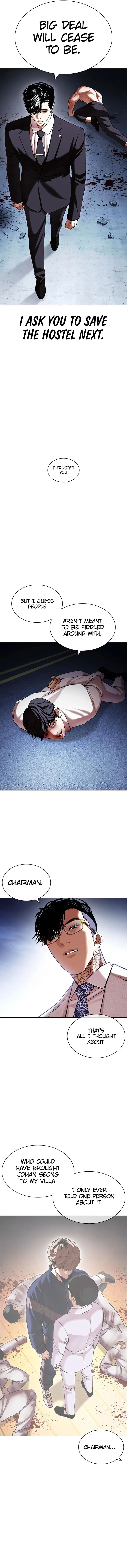 Lookism Chapter 420 Online - página 14