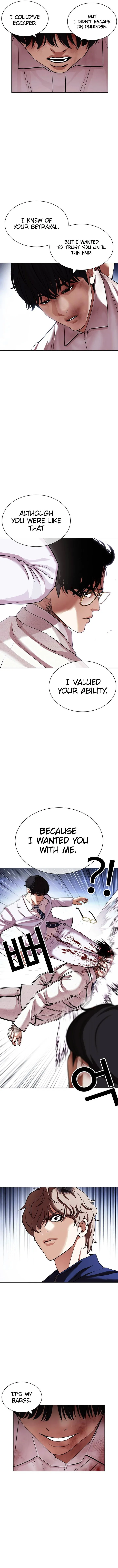 Lookism Chapter 420 Online - página 17