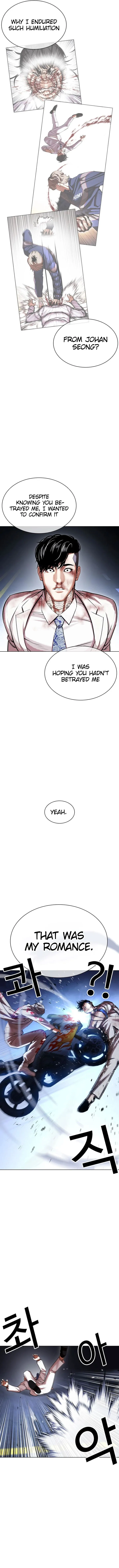 Lookism Chapter 420 Online - página 19