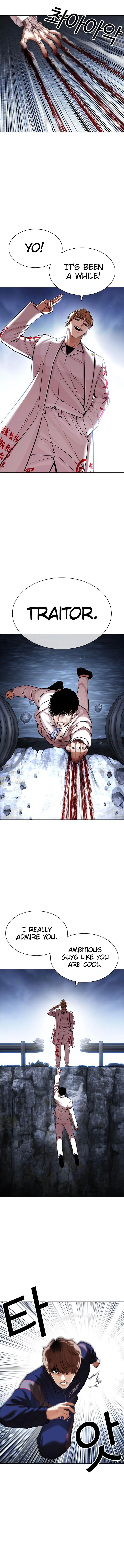 Lookism Chapter 420 Online - página 20