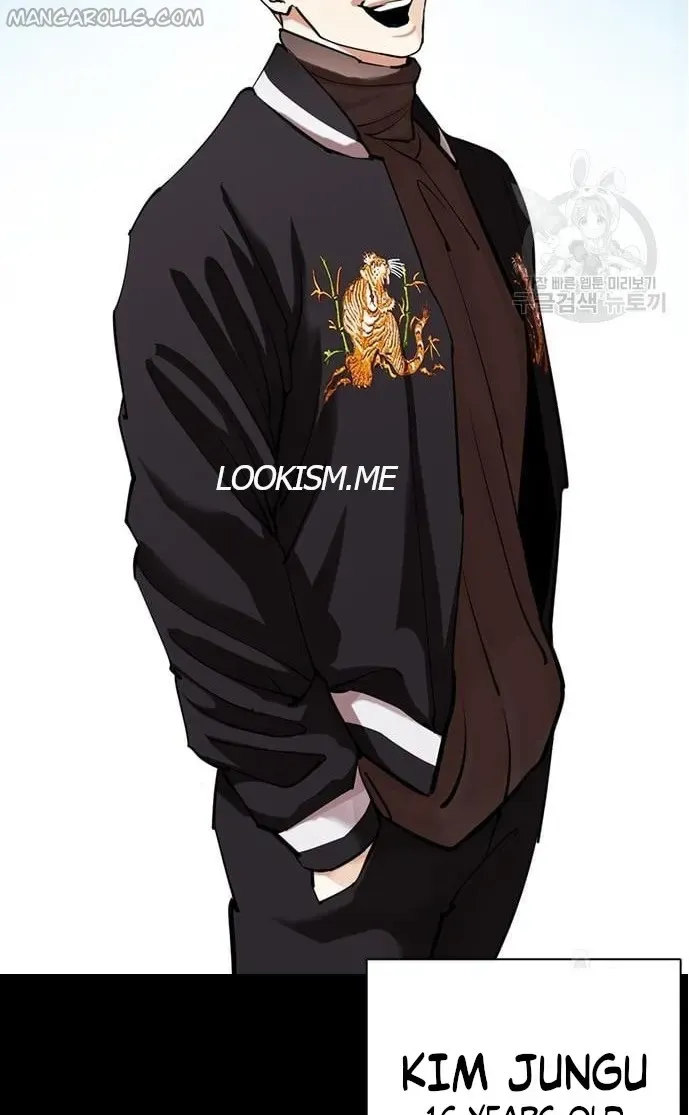 Lookism Chapter 421 Online - página 5