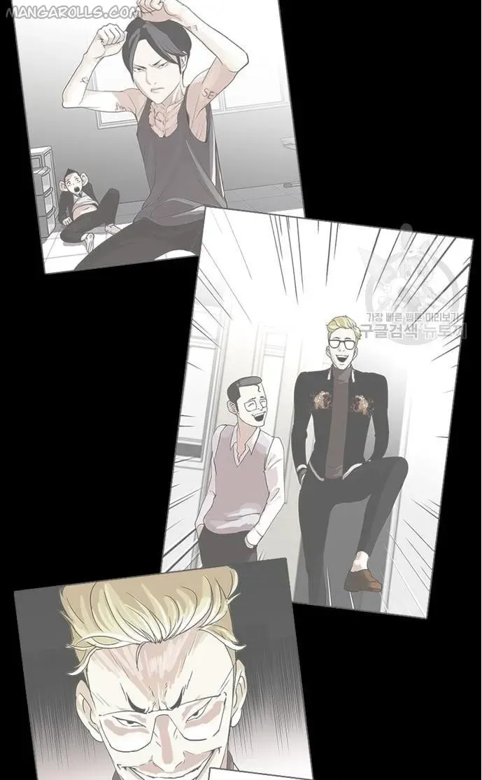 Lookism Chapter 421 Online - página 7