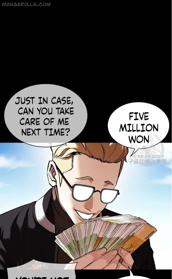 Lookism Chapter 421 Online - página 9