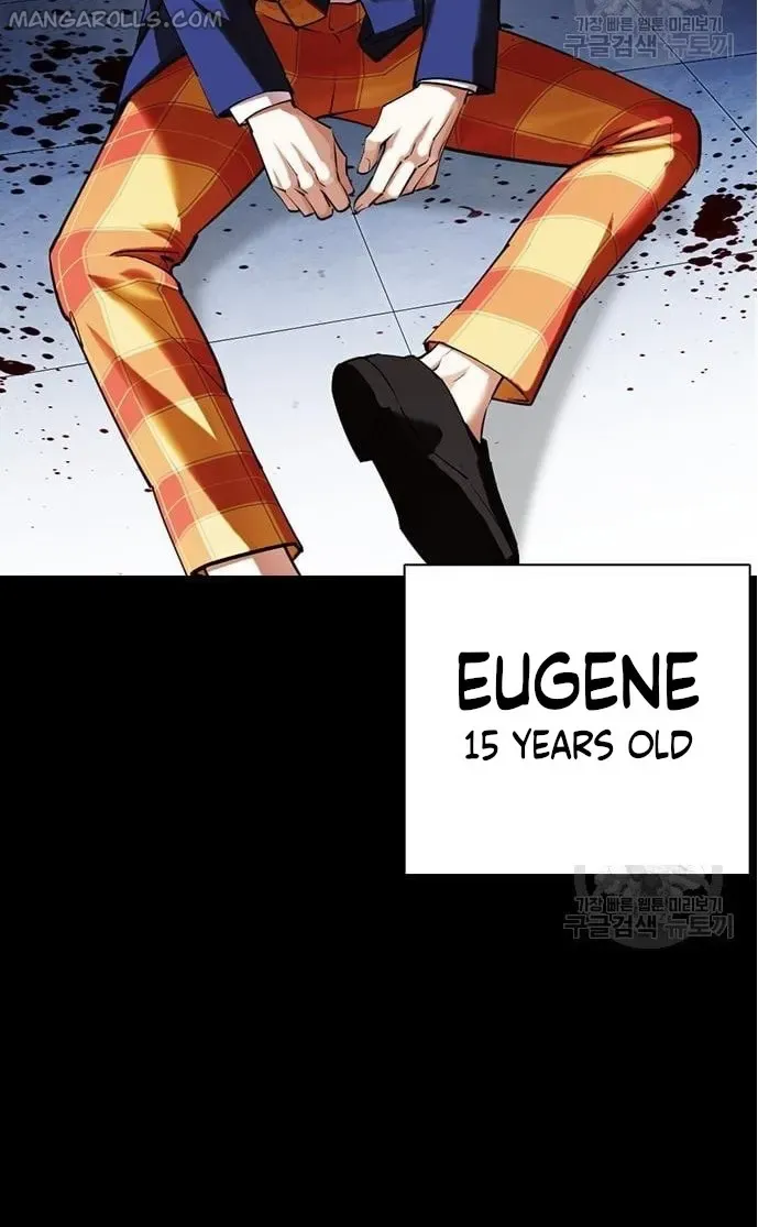 Lookism Chapter 421 Online - página 16