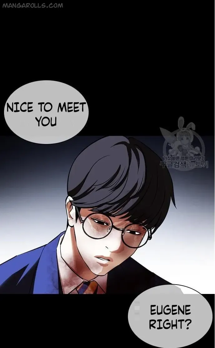 Lookism Chapter 421 Online - página 17