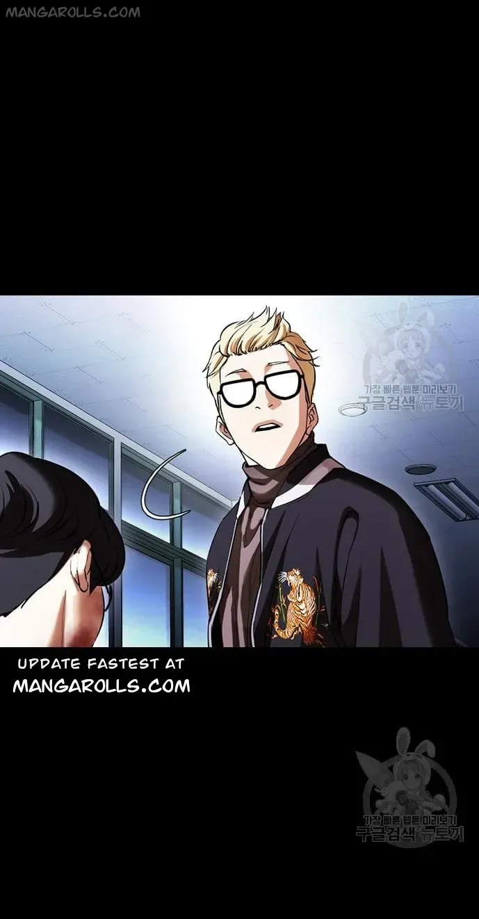 Lookism Chapter 421 Online - página 21
