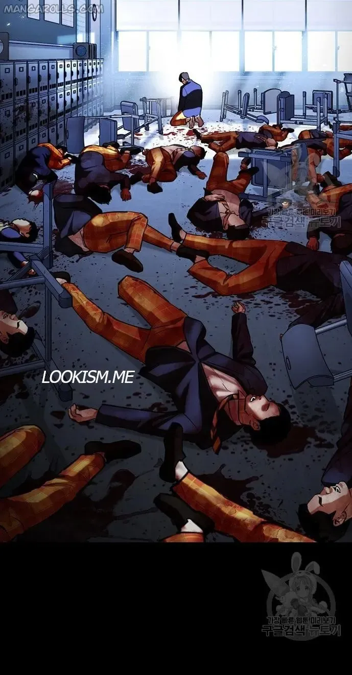 Lookism Chapter 421 Online - página 24