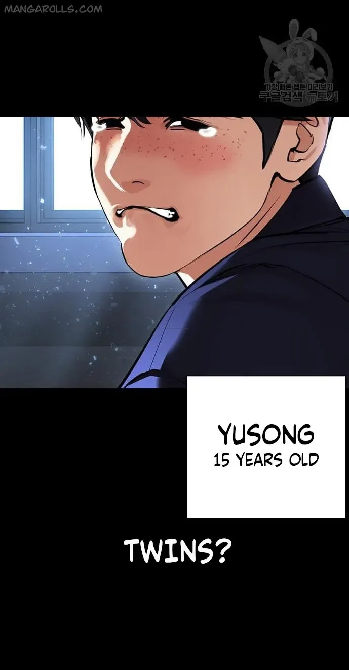 Lookism Chapter 421 Online - página 26