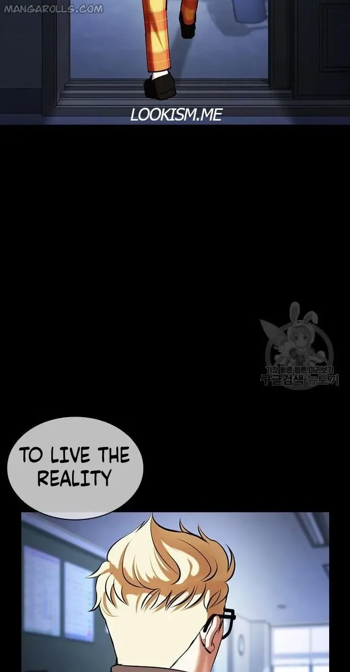 Lookism Chapter 421 Online - página 28