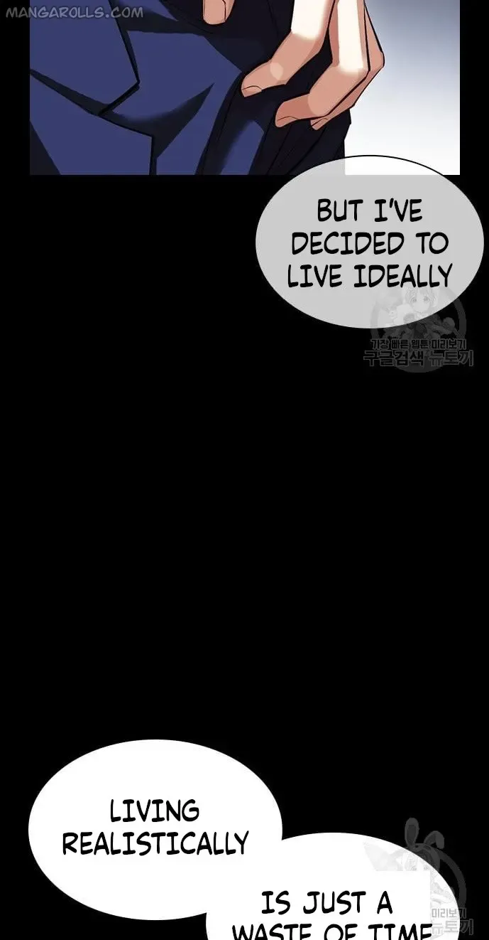 Lookism Chapter 421 Online - página 30